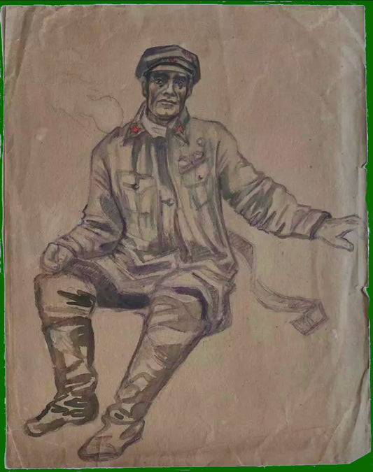 Portrait of a Russian Commissar